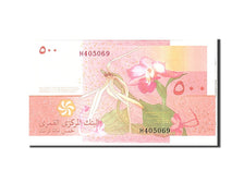 Banknote, Comoros, 500 Francs, 2006, Undated, KM:15, UNC(65-70)
