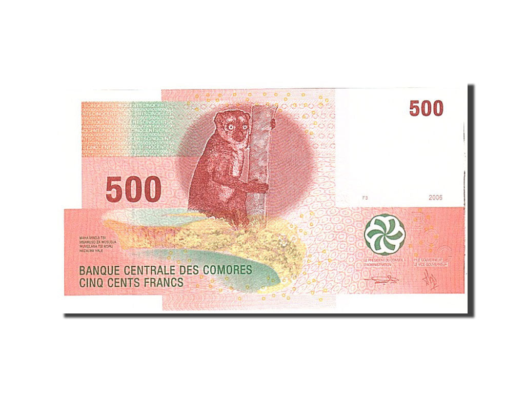 Banknote, Comoros, 500 Francs, 2006, Undated, KM:15, UNC(65-70)