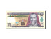 Banknote, Guatemala, 5 Quetzales, 2011, 2011-05-11, KM:122, UNC(65-70)