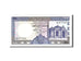 Banknote, Sri Lanka, 50 Rupees, 1982, 1982-01-01, KM:94a, UNC(65-70)