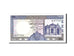 Billet, Sri Lanka, 50 Rupees, 1982, 1982-01-01, KM:94a, NEUF