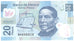 México, 20 Pesos, 2011, KM:122e, 2011-06-24, UNC