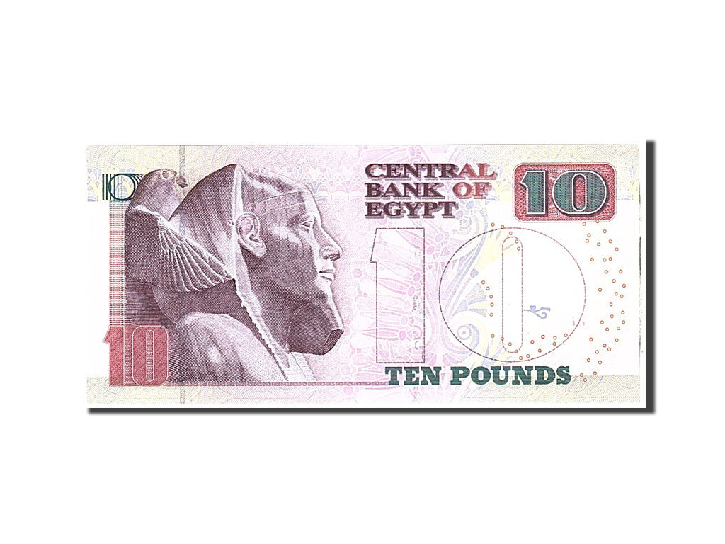 Banknote, Egypt, 10 Pounds, 2009, 2009-12-05, KM:64b, UNC(65-70)
