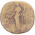 Coin, Antoninus Pius, Sestertius, 145-161, Rome, F(12-15), Bronze, RIC:777