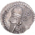 Moeda, Parthian Empire (247 BC – AD 224), Vologases VI, Drachm, 207/8-221/2