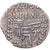 Moneda, Parthian Empire (247 BC – AD 224), Vologases VI, Drachm, 207/8-221/2