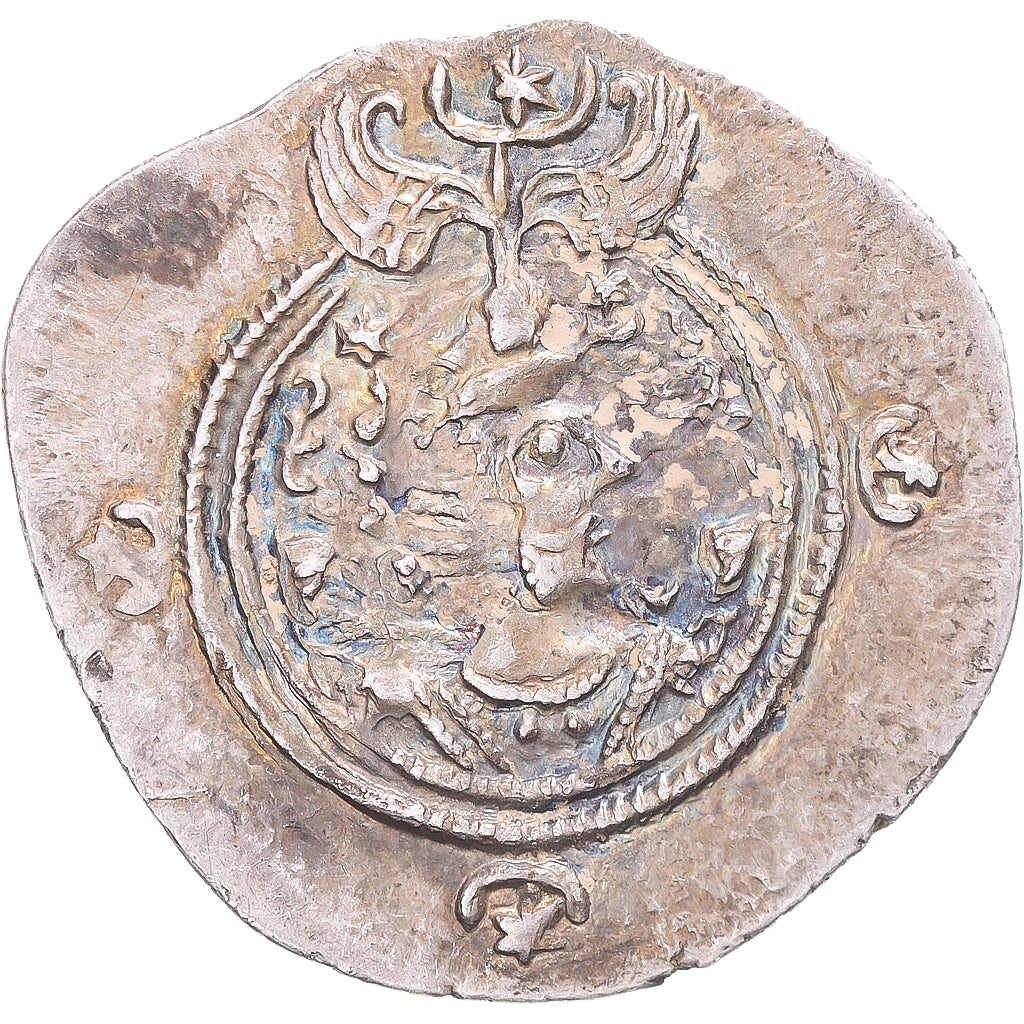 Moneta, Królowie sasadzyńscy, Khusrau II, Drachm, 591-628, EF(40-45), Srebro