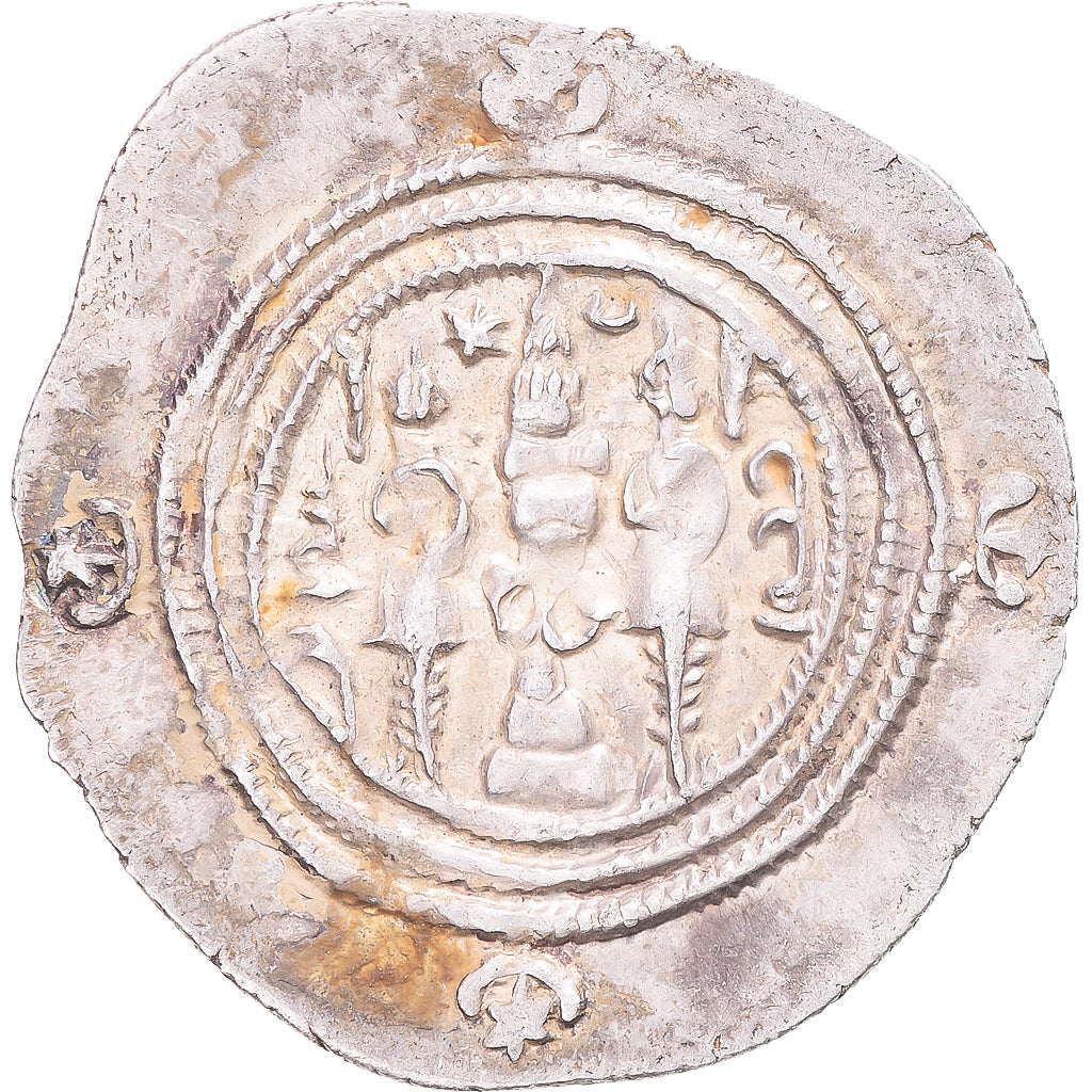 Moneta, Królowie sasadzyńscy, Khusrau II, Drachm, 591-628, EF(40-45), Srebro
