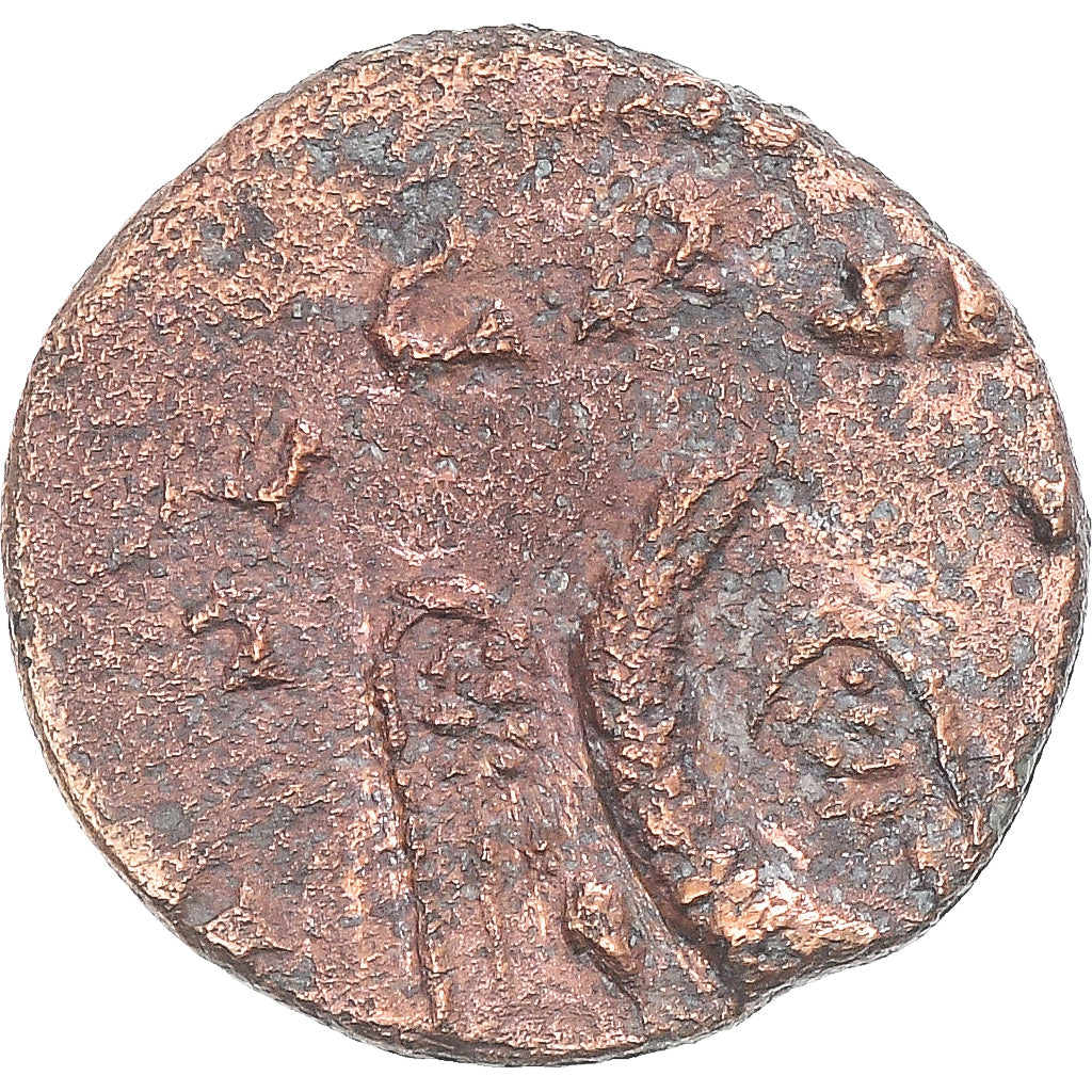 Moneda, Divus Claudius II Gothicus, Antoninianus, 270, Uncertain Mint, BC+