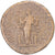 Coin, Faustina II, Sestertius, 161-176, Rome, VF(20-25), Bronze, RIC:1635