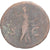 Moneta, Claudius, As, 50-54, Rome, B+, Bronzo, RIC:116