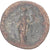 Coin, Antoninus Pius, Sestertius, 138-161, Rome, F(12-15), Bronze