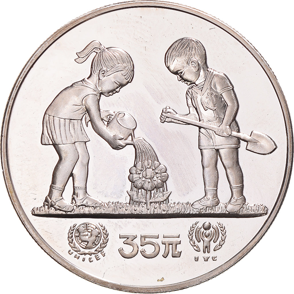 Coin, CHINA, PEOPLE'S REPUBLIC, 35 Yuan, 1979, MS(60-62), Silver, KM:8