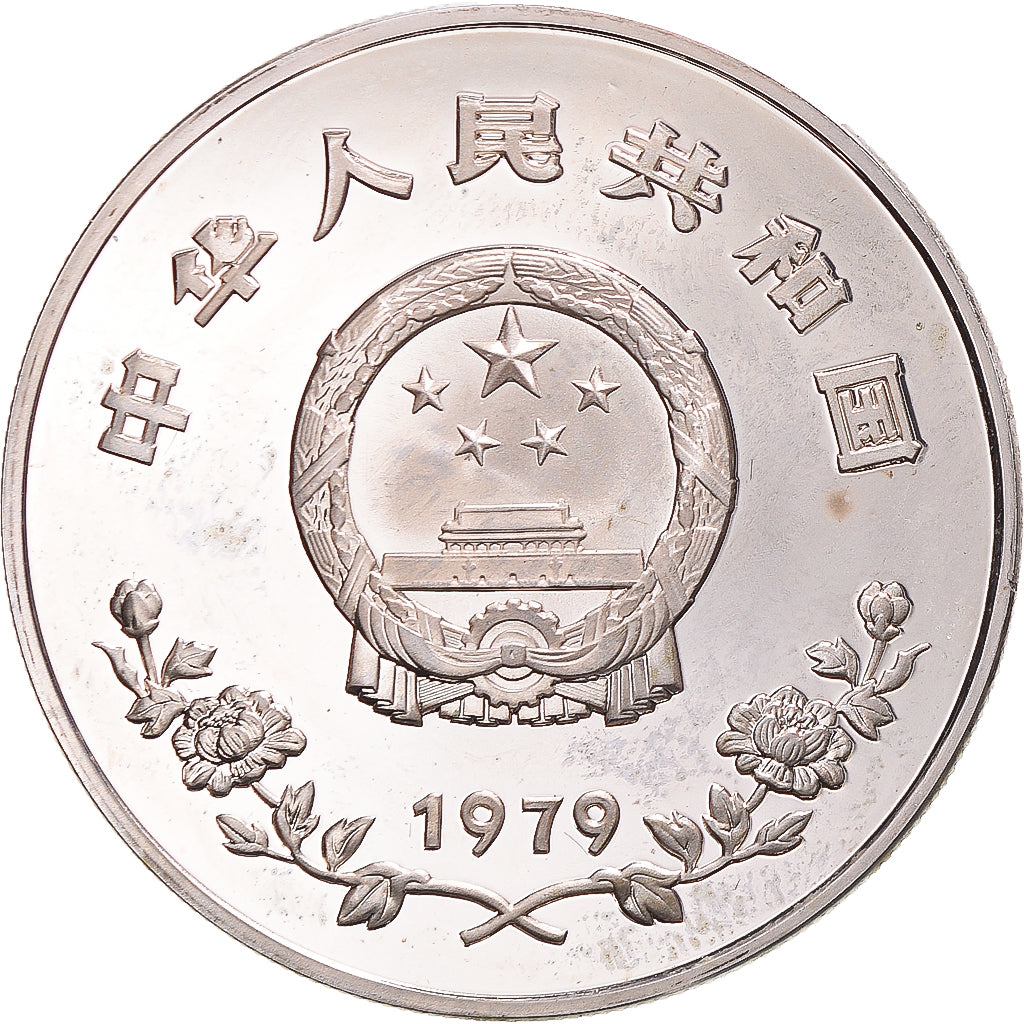Coin, CHINA, PEOPLE'S REPUBLIC, 35 Yuan, 1979, MS(60-62), Silver, KM:8