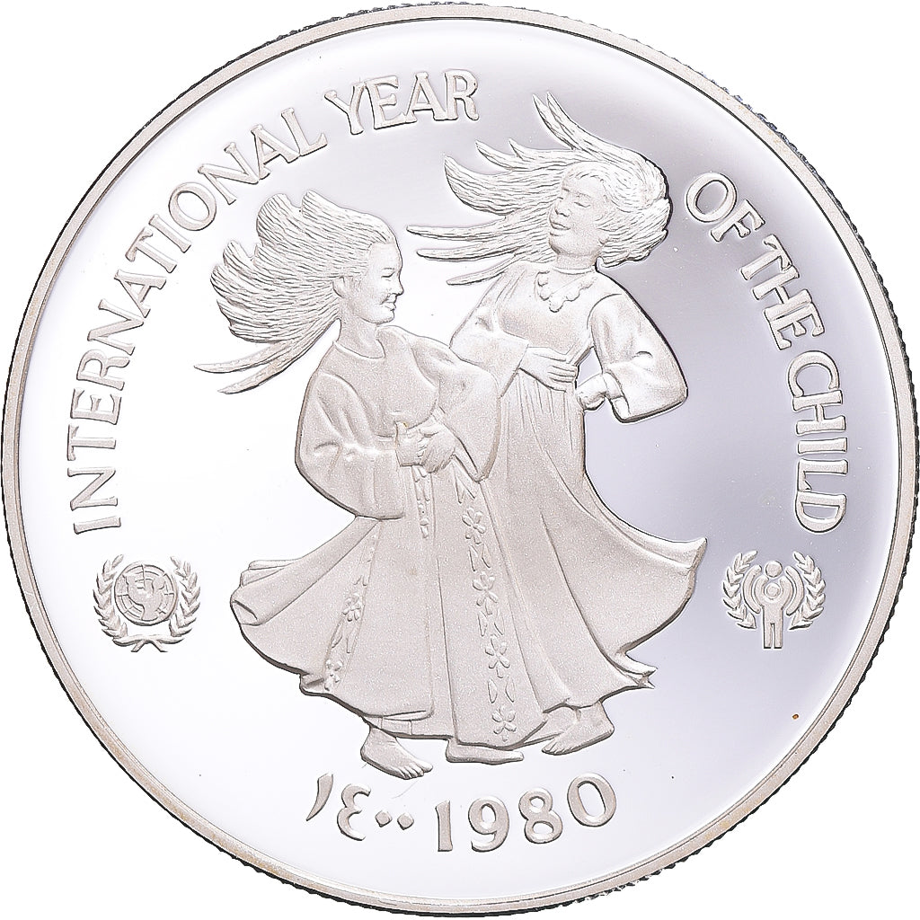 Coin, United Arab Emirates, 50 Dirhams, 1980, MS(63), Silver, KM:7