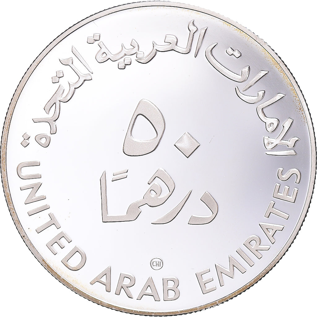Coin, United Arab Emirates, 50 Dirhams, 1980, MS(63), Silver, KM:7