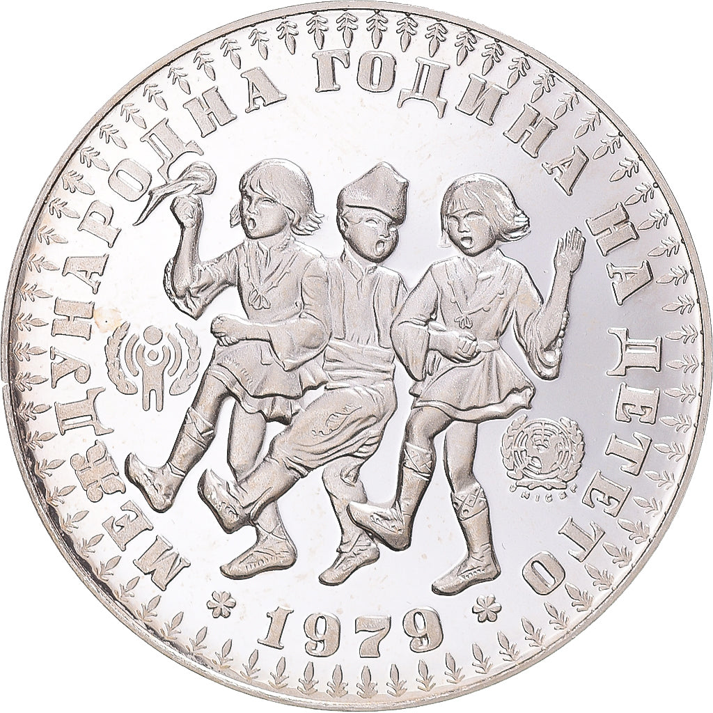 Coin, Bulgaria, 10 Leva, 1979, MS(63), Silver, KM:104