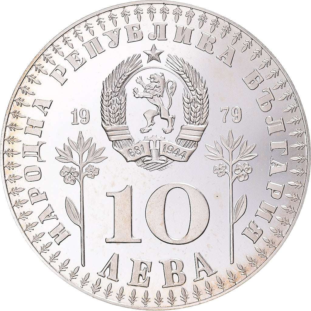 Coin, Bulgaria, 10 Leva, 1979, MS(63), Silver, KM:104