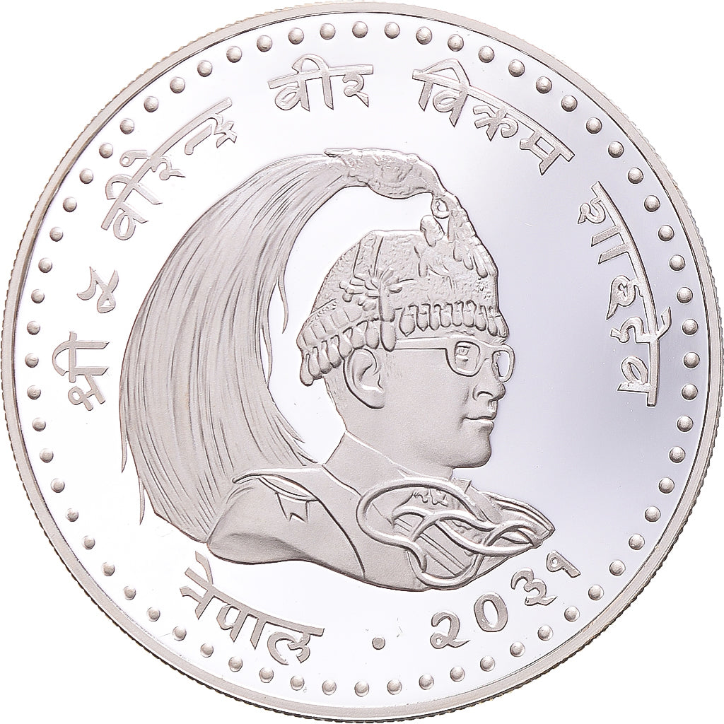 Coin, Nepal, SHAH DYNASTY, Birendra Bir Bikram, 20 Rupee, 1979, MS(63), Silver