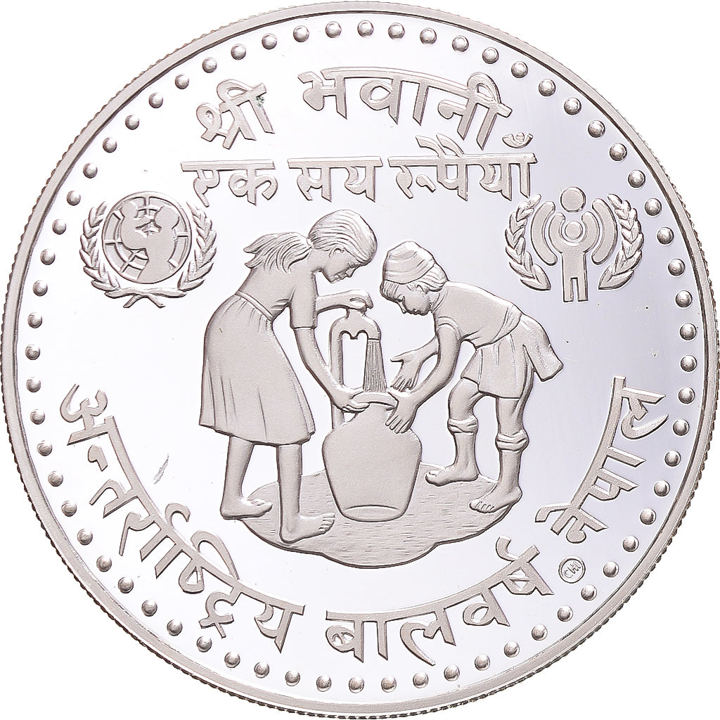 Coin, Nepal, SHAH DYNASTY, Birendra Bir Bikram, 20 Rupee, 1979, MS(63), Silver