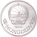 Coin, Mongolia, 25 Tugrik, 1980, British Royal Mint, MS(63), Silver, KM:39.1