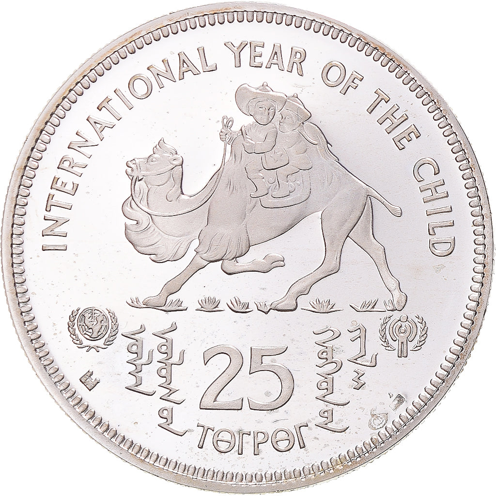 Coin, Mongolia, 25 Tugrik, 1980, British Royal Mint, MS(63), Silver, KM:39.1