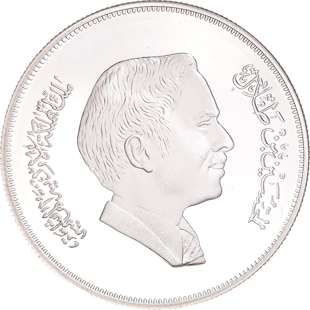 Monnaie, Jordanie, Hussein, 3 Dinars, 1981, SPL, Argent, KM:43