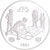 Monnaie, Malte, 5 Pounds, 1981, SPL, Argent, KM:53