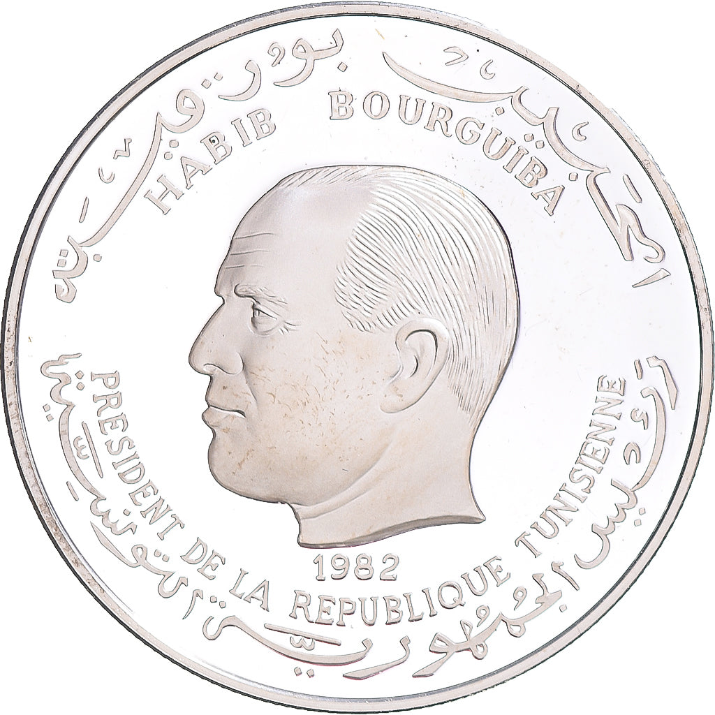 Moneta, Tunisia, 5 Dinars, 1982, SPL, Argento, KM:313