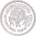Coin, Egypt, 5 Pounds, 1981, MS(63), Silver, KM:533