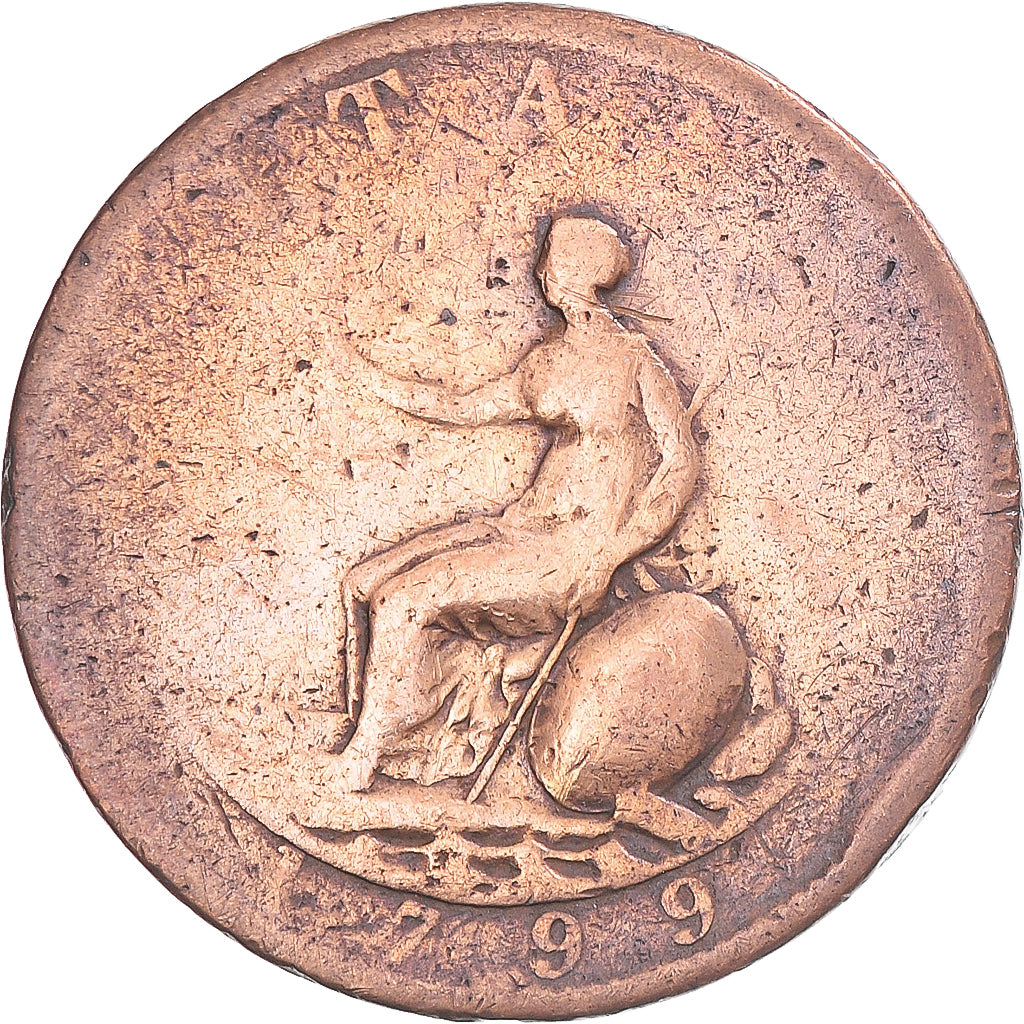 Munten, Groot Bretagne, George III, Britannia, 1/2 Penny, 1799, Soho, ZG+, Koper