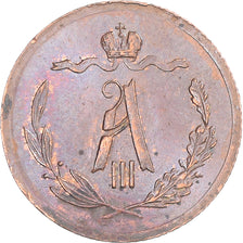 Coin, Russia, Alexander III, 1/2 Kopek, 1885, Saint-Petersburg, AU(50-53)