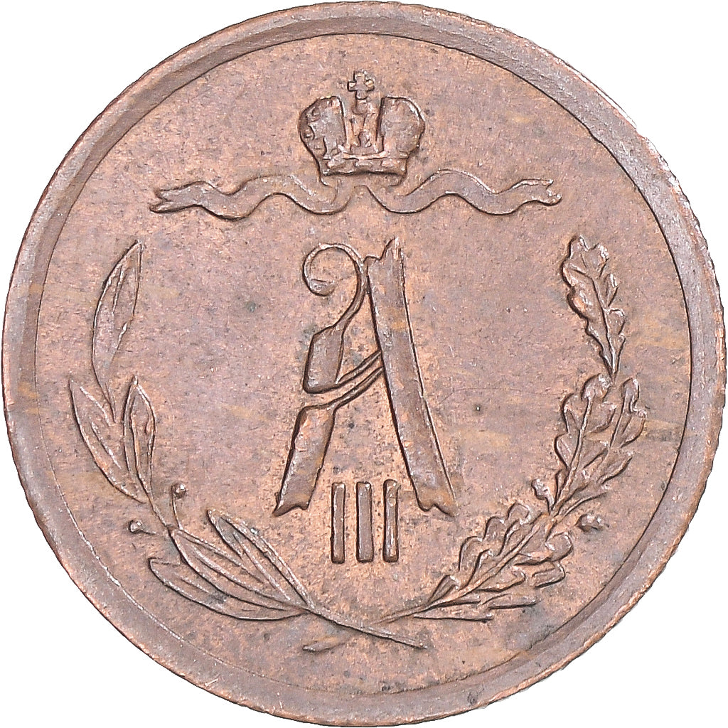 Munten, Rusland, Alexander III, 1/2 Kopek, 1887, Saint-Petersburg, ZF+, Koper