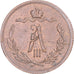Munten, Rusland, Alexander III, 1/2 Kopek, 1887, Saint-Petersburg, ZF+, Koper