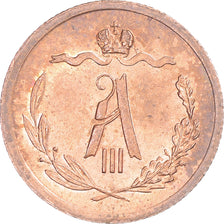 Monnaie, Russie, Alexander III, 1/2 Kopek, 1885, Saint-Petersburg, SUP, Cuivre