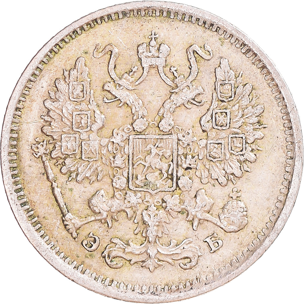Moneta, Russia, Nicholas II, 10 Kopeks, 1906, Saint-Petersburg, EF(40-45)