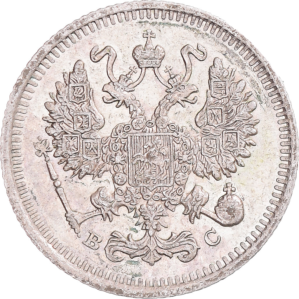 Monnaie, Russie, Nicholas II, 10 Kopeks, 1914, Saint-Petersburg, TTB, Argent