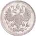 Monnaie, Russie, Nicholas II, 10 Kopeks, 1914, Saint-Petersburg, TTB, Argent