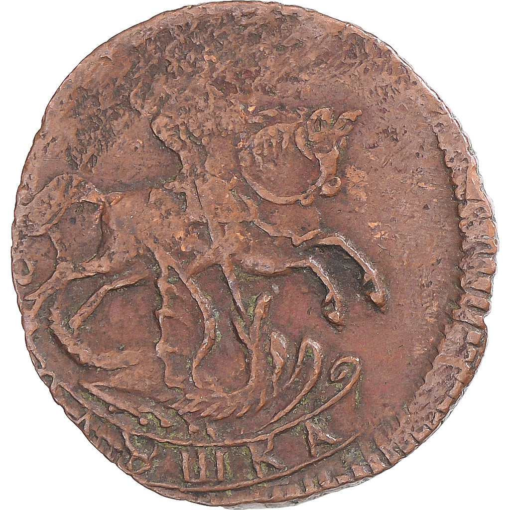 Coin, Russia, Elizabeth, 2 Kopeks, 1757, VF(30-35), Copper