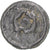 Moeda, Suessiones, Bronze aux animaux affrontés, 1st century BC, Gaul