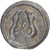 Moneda, Suessiones, Bronze aux animaux affrontés, 1st century BC, Gaul, BC+