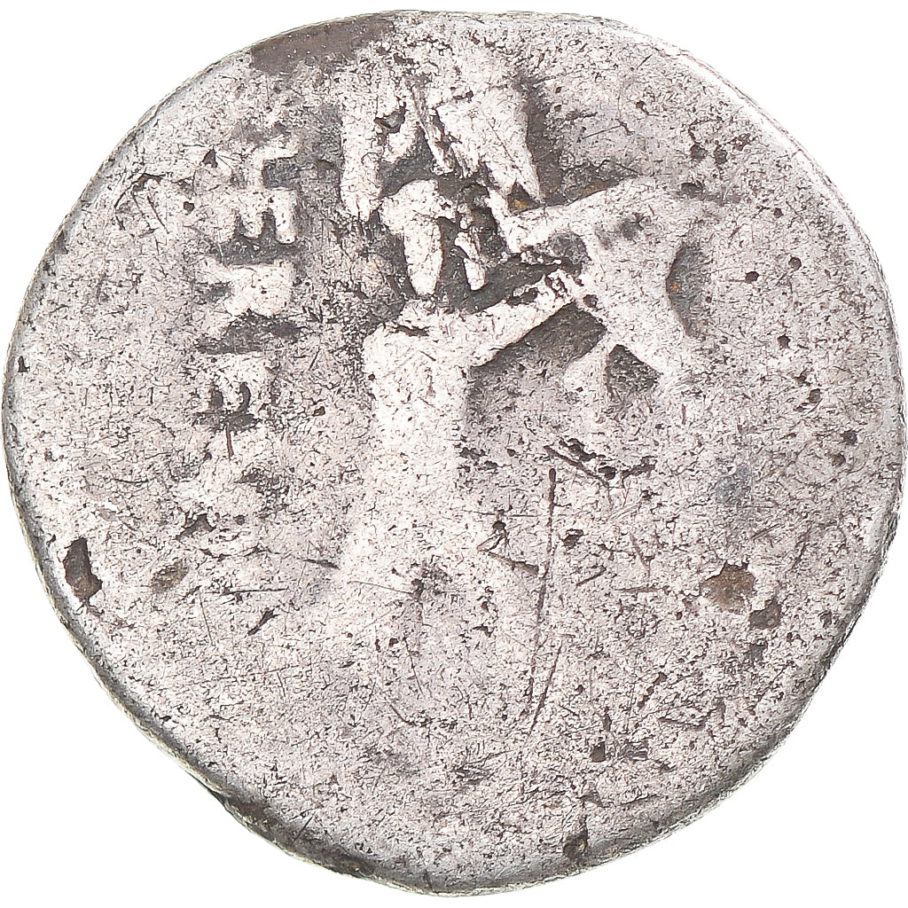 Moneta, Herennia, Denarius, 108-107 BC, Rome, F(12-15), Srebro, Crawford:308/1