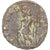 Moneda, Tetricus I, Antoninianus, 271-274, Gaul, BC+, Vellón, RIC:145