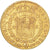 Coin, Spain, Charles III, 4 Escudos, 1787, Madrid, VF(30-35), Gold