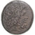 Moneta, Egypt, Ptolemy III, Hemidrachm, 246-222 BC, Alexandria, BB, Bronzo