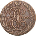 Coin, Russia, Catherine II, 5 Kopeks, 1790, Ekaterinbourg, VF(30-35), Copper