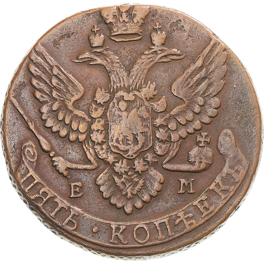 Coin, Russia, Catherine II, 5 Kopeks, 1790, Ekaterinbourg, VF(30-35), Copper