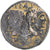 Coin, Augustus & Agrippa, As, 10-14 AD, Nîmes, VF(30-35), Bronze, RIC:160