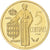 Moneda, Mónaco, Rainier III, 5 Centimes, 1976, ESSAI, SC+, Cuproaluminio