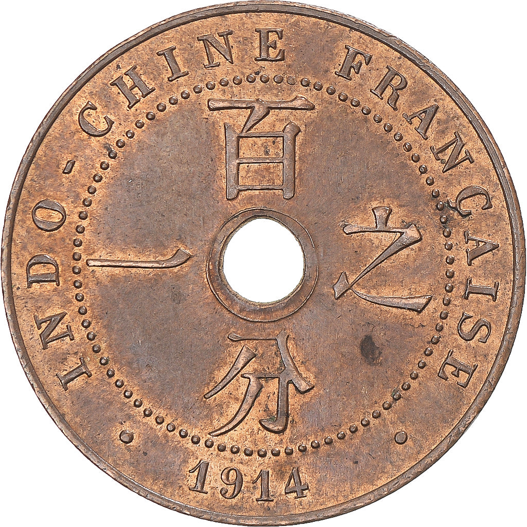 Coin, French Indochina, Cent, 1914, Paris, AU(50-53), Bronze